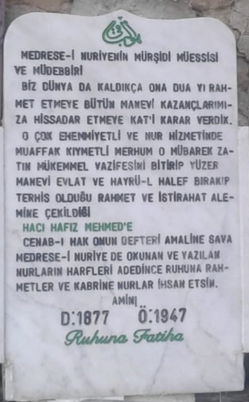 Dosya:Hacı Hafız Eski Mezar Taşı.png