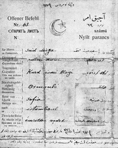Bedîüzzaman’ın, Rusya esaretinden firar edip Almanya yolu ile Sofya’ya geldiği zaman, Sofya Ateşemiliterliği tarafından verilen pasaportudur.