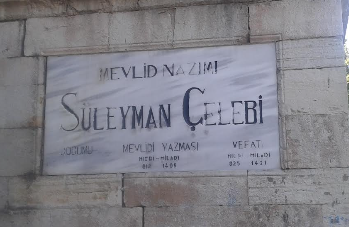 Dosya:Süleyman Çelebi 2.png
