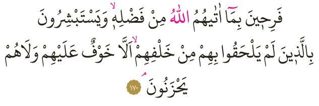 Dosya:Al-i İmran 170.png