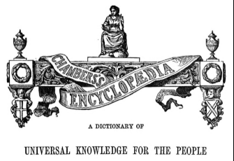 Dosya:Chambers Encyclopaedia.png
