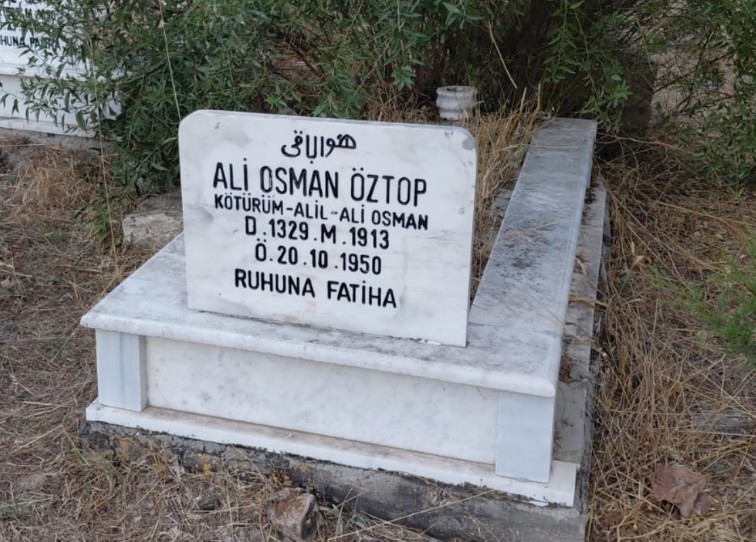 Dosya:Alil Ali Osman Mezar 2.jpg