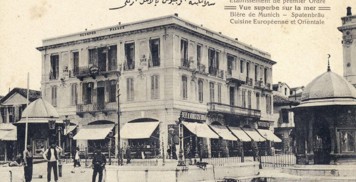 Dosya:Olympos Palace.jpg
