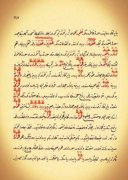 Dosya:19. Mektup Elyazısı - 0148.jpg