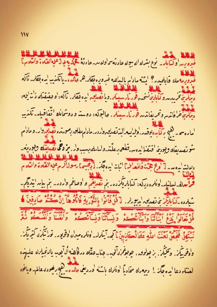 Dosya:19. Mektup Elyazısı - 0117.jpg