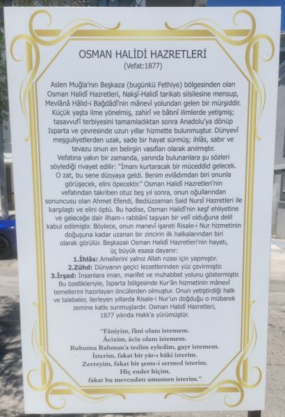 Dosya:Osman Halidi 3.jpg