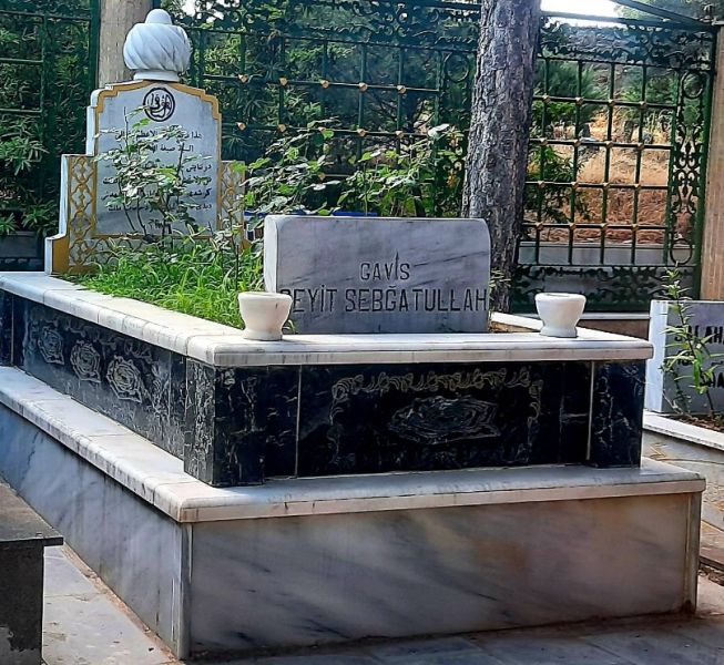 Dosya:Şeyh Sıbgatullah kabir 2.jpg