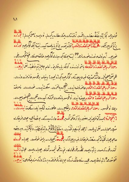Dosya:19. Mektup Elyazısı - 0101.jpg