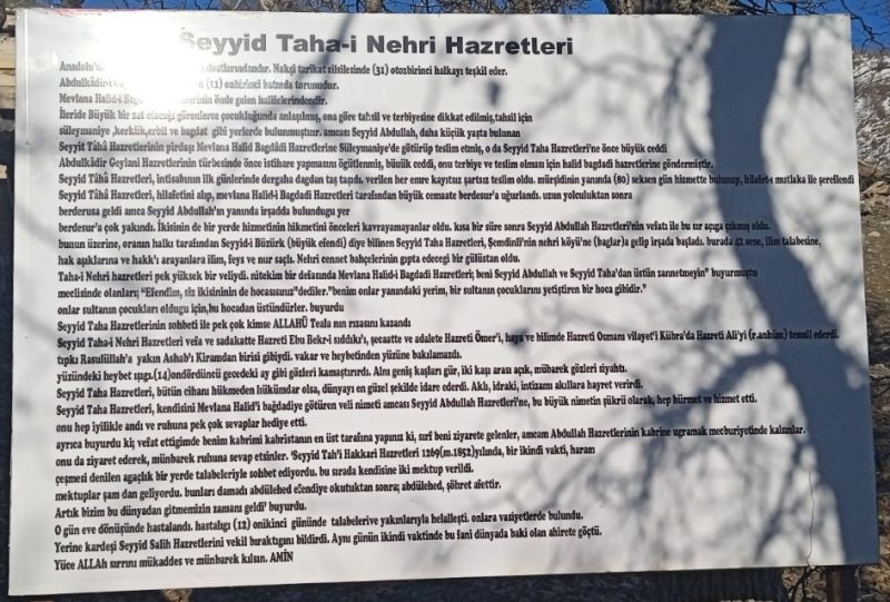 Dosya:Taha-i Hakkari - 1.jpg